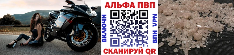 Купить Кокаин  Каннабис  Мефедрон  СК  Гашиш  Ярославль