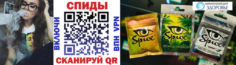 Купить где  Ярославль  БУТИРАТ буратино 