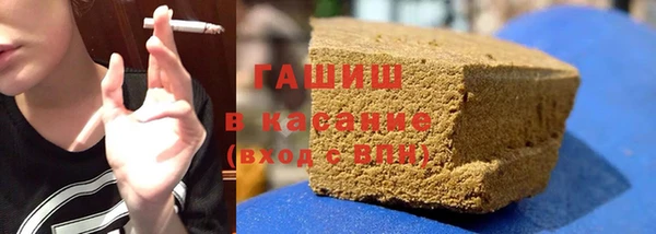 крисы Арсеньев