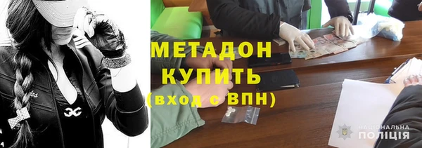 a pvp Аркадак