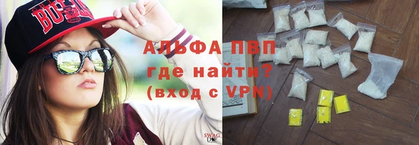 крисы Арсеньев