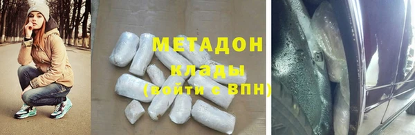 a pvp Аркадак