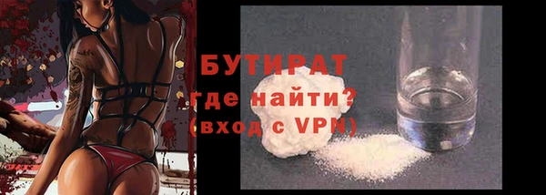 a pvp Аркадак