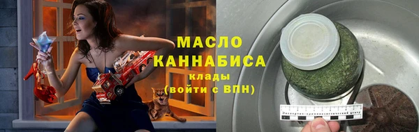 крисы Арсеньев