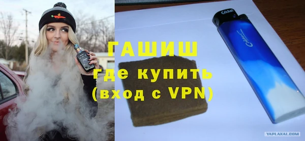 a pvp Аркадак
