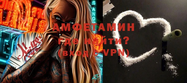 крисы Арсеньев