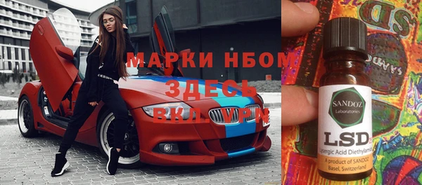 крисы Арсеньев
