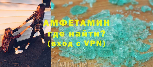 a pvp Аркадак