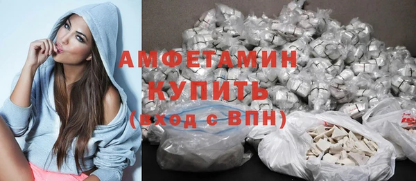 крисы Арсеньев