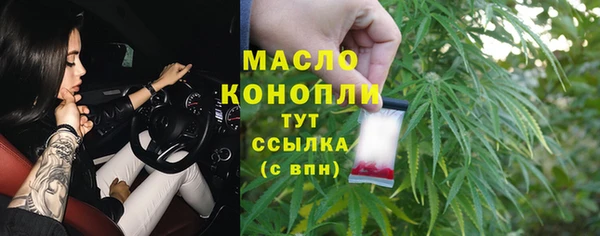 a pvp Аркадак