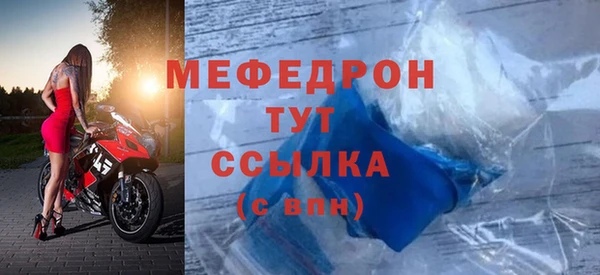 a pvp Аркадак
